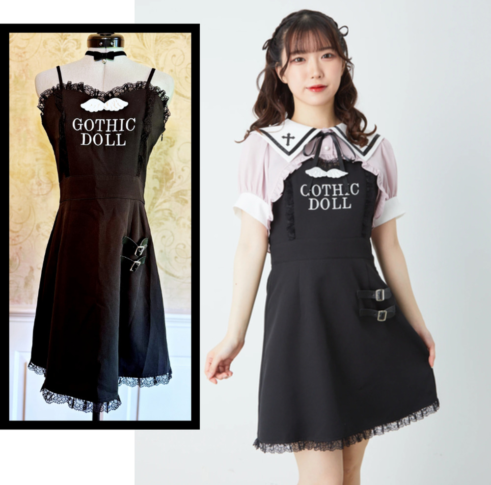 Ank Rouge Angel Doll Cami OP Dress Size M Jirai Kei J Fashion Gothic Gyaru Japan